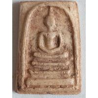 ราคา สมเด็จวัดระฆังฯพิมพ์ใหญ่ เกศจรดซุ้ม หลังก้างปลา (23550107394)