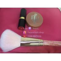 ราคา เซทบลัช chamon+revlon365 (194950391)