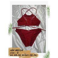ราคา [ มือสอง ] bikini ชุดว่ายน้ำทูพีชมือสองราคาถูก สีแดงลูกไม้ (10604536016)