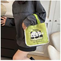 ราคา Uyongit พร้อมส่งจากไทย กระเป๋าถือ ผ้าแคนวาส ลายน้องหมีแพนด้า น่ารักๆ สไตล์เกาหลี B-851 (25276346488)