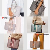 ราคา tory burch small tote สีขาว (3909119932)