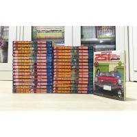 ราคา 251 อู่นี้ซ่อมได้ 33 เล่มจบ หนังสือการ์ตูน 251 อู่นี้ซ่อมได้ 1-33 เล่มจบ หนังสืการ์ตูน restore garage 251 (8983889330)
