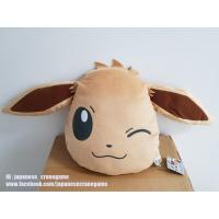 ราคา หมอนตุ๊กตาโปเกม่อน EEVEE (อีวุย) ขนาด 35 cm ตุ๊กตาอีวุย Pokemon แท้ Detective Pikachu (ลิขสิทธิ์แท้จากญี่ปุ่น) (2066103953)