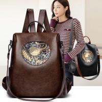 ราคา กระเป๋าเป้สะพายหลัง หนังวัวแท้ ขนาดใหญ่ จุของได้เยอะ แฟชั่นเรโทร สําหรับผู้หญิง (29910001849)