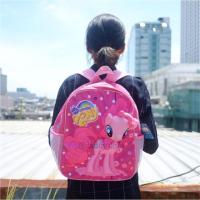 ราคา กระเป๋าเป้ Pinkie Pie สีชมพู My Little Pony มายลิตเติ้ลโพนี่ 15x12นิ้ว (402800186)
