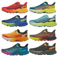 ราคา HOKA ONE ONE Speedgoat 5 Men OutDoor Training รองเท้าวิ่งกีฬา 4 สีสีแดงสีฟ้า Grren Shock Absorbing Road Running 0Z4X (41216885128)