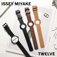 ราคา สายนาฬิกา Issey Miyake Twelve premium handmade ผลิตจากหนังแท้อิตาลี (665101102)