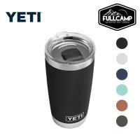 ราคา YETI RAMBLER 20OZ TUMBLER WITH MAGSLIDER LID แก้วเก็บความเย็น (13799315352)