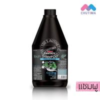 ราคา แชมพู แคร์บิว แฟนตาซี บิวตี้ (Carebeau Fantasy Beauty Shampoo) 1,000 มิลลิลิตร (42219410689)