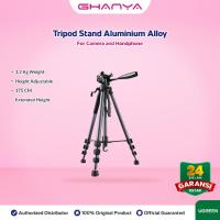 ราคา UGREEN ขาตั้งกล้องอลูมิเนียมอัลลอยด์แบบพกพา Monopod Mirrorless กล้อง Dslr ขาตั้งกล้อง 15187 (29941971963)