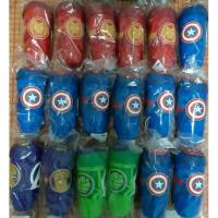 ราคา แก้วน้ำ Avengers. 7-11 (2267833237)