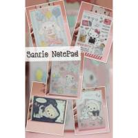 ราคา สมุดโน๊ต กระดาษโน๊ต Sanrio NotePad ขนาด A6 (1173043139)