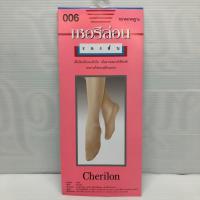 ราคา แก้ปวดส้นเท้า รองส้น (x1 คู่) Cherilon ถุงน่องรองส้น เชอรีล่อน กันรองเท้ากัด เพิ่มความสบายใต้ฝ่าเท้า กันเท้าแตก (27105309586)