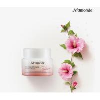 ราคา [พร้อมส่ง] Mamonde moisture ceramide light cream 50ml. (1531358557)