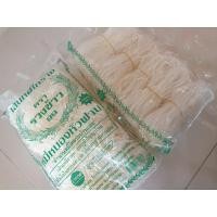 ราคา เส้นหมี่โคราชตรารวงข้าว99กำเล็ก (22089141783)