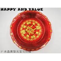 ราคา 12ชิ้นใน1เซ็ตจานผลไม้พลาสติก水คริสตัล黄元宝发财แผ่นเสียง ( 4นิ้ว / 5นิ้ว / 6นิ้ว / 7นิ้ว ) (22468837423)