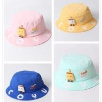 ราคา (8เดือน-3ปี) Good Day Milk Premium Childrens Bucket Hat (19694170729)