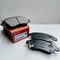 ราคา ผ้าเบรคหน้า Honda Mobilio Jazz Rs Ge8 Nissin 45022-TE7-T00 (41069901116)