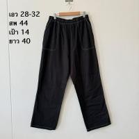 ราคา กางเกงขายาวทรงบอลลูนญี่ปุ่นผ้าคอตตอนสีดำด้ายขาว (29531270745)