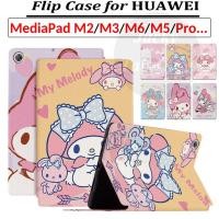 ราคา สําหรับ Huawei MediaPad M6 M5 10 Pro Lite M3 M2 8 8.4 10.1 10.8 นิ้วแฟชั่นหนังขาตั้งน่ารัก Melody ฝาครอบ M2-801L BTV-DL09 CPN-W09 BAH2-L09 JDN2-W09 CMR19W09 (27268059669)