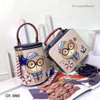 ราคา กระเป๋าแบรนด์แท้ CREAM BEAR รุ่น C1201 (16872635670)