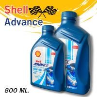 ราคา น้ำมันเครื่องเชลล์ shell advance ax7 scooter oil 10w-40 4AT 800ml สกู๊ตเตอร์ (26490482150)