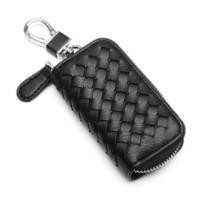 ราคา พวงกุญแจ กระเป๋าเก็บรีโมทรถยนต์ (1180942499)