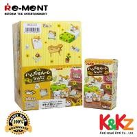 ราคา Re-Ment Hamutaro Room (ครบชุด 8 ชิ้น) / ของจิ๋ว รีเมนท์ ห้องของแฮมทาโร่ (9013305287)