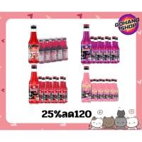 ราคา เรดดี้ ใช้โค้ด25%ลด120 (41270506647)