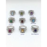 ราคา แหวนพลอยไพลิน(พลอยแท้) เงินแท้925 ชุบทองคำขาว (19323050392)