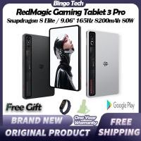 ราคา Nubia RedMagic Gaming Tablet 3 Pro Snapdragon 8 Elite S3930 9.06" 165Hz OLED 8200mAh 80W RedMagic Tablet3 Pro (41554228705)