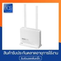 ราคา TOTOLINK ND300 300Mbps Wireless N ADSL 2/2+ Modem Router (เร้าเตอร์รับสัญญาณ) (1594805803)