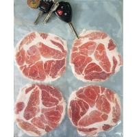 ราคา สันคอสไลด์แพค 700 กรัม (26952300510)