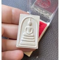 ราคา พระสมเด็จวัดระฆัง พิมพ์ใหญ่ เสาร์ ๕ เกศทะลุซุ้ม ปี ๖๐ วัดระฆังโฆสิตาราม ตีโค้ตระฆังใต้พระ (7231509178)