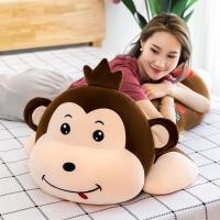 ราคา ตุ๊กตาลิงน้อยของเล่นตุ๊กตาเตียงนอนหมอนตุ๊กตาน่ารัก แร็กดอลล์ การ์ตูนสัตว์หมอนเด็ก (41968332447)