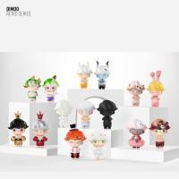 ราคา SALE Dimoo Retro series ลิขสิทธิ์แท้ ของสะสม ดิมู่ Blind Box ของเล่น ของขวัญ Mystery Boy Toy (20580087811)