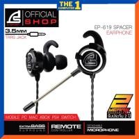 ราคา หูฟังเกมมิ่ง SIGNO E-Sport EP-619 Spacer In-Ear Gaming Earphone (8597405336)