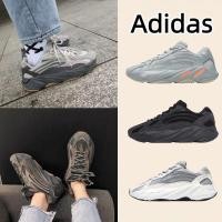 ราคา ของแท้100%⭐ Adidas Originals Yeezy Boost 700 V2 ทนทาน ระบายอากาศดี รองเท้าทรงต่ำ Unisex (41867795979)