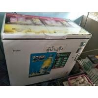 ราคา ตู้แช่แข็ง Haier รุ่น HCF 228-2 ขนาด 6.9 คิว 198 ลิตร (2806569384)