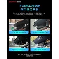 ราคา เครื่องบันทึกการขับขี่ โรงงานดั้งเดิม (43519455670)