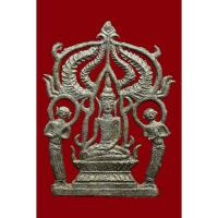 ราคา KC kumchai - พระปรุหนัง เนื้อชินเงิน กรุวัดราชบูรณะ จ.อยุธยา -วัตถุมงคล ศักดิ์สิทธิ์ หนุนดวง เสริมทรัพย์ (16256795952)