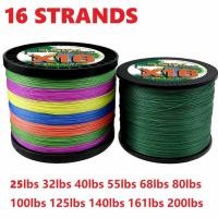 ราคา สายตกปลา GHOTDA 16 เส้น 300/500M มัลติฟิลาเมนต์สำหรับชายหาด/เรือ PE ถักหลายสี ความต้านทานสูงสุด 11.3-91Kg สายเบ็ดตกปลา สายตกปลา สายเหยื่อตกปลา (40753607975)