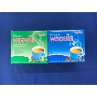 ราคา กาแฟปรุงสำเร็จพลอยใส ขนาด 10 ซอง(สูตรผสมแคลเซียมผสมถั่วขาว / สูตรคอลลาเจน แอลคาร์เนทีน และวิตามิน) (ราคาพิเศษสุดคุ้ม!!!) (4010322422)