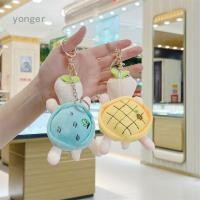 ราคา สร้างสรรค์น่ารักเต่าของเล่นตุ๊กตาพวงกุญแจกระเป๋าเต่าขนาดเล็กตุ๊กตาจี้พวงกุญแจรถ (28341445491)