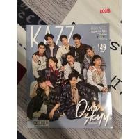 ราคา Kazz Magazine 149 OurSkyy (10862482343)