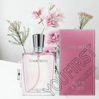 ราคา Original Brand Perfume Women 50ML Female Mujer Perfumes Floral Fruity Scent Spray Club De Nuit Pheromone Perfumy Damskie (28033993125)