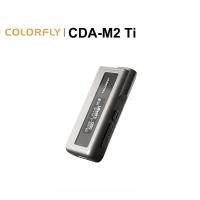ราคา COLORFLY CDA M2 TIColor แบบพกพา USB DAC/AMP เครื่องขยายเสียงหูฟัง Dual CS43198 ถอดรหัส 3.5 มม. + 4.4 มม.เอาต์พุต CDA M2 (44056696535)