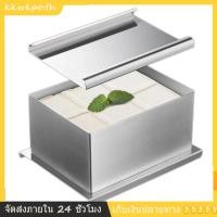 ราคา ไทยสแตนเลสเต้าหู้อาหารชีสกดใช้งานง่ายกดเครื่องมือเต้าหู้เต้าหู้ชีสกดอาหารทนทานเต้าหู้กดกดกด (28272775023)