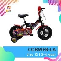 ราคา ลดกระหน่ำพร้อมส่งจากไทย จักรยานเด็ก 12 นิ้ว COBWEB ล้อยางตัน แบรนด์ LA ยี่ห้อLA Bicycle จักรยาน จักรยานเด็กเล็ก จักร (5040668954)