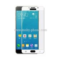 ราคา P-one ฟิล์มกระจกนิรภัย Samsung Galaxy A7(2016) เต็มจอ (สีขาว) (139141071)